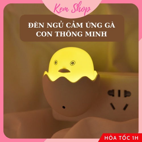 Đèn ngủ gà con dễ thương Kem Shop cảm ứng thông minh - K167