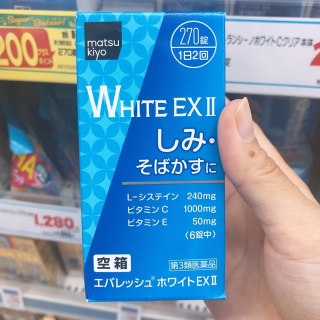 Product image Viên uống white EX nội địa Nhật 270 viên
