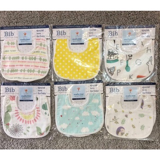 Yếm Bấm Cúc Sợi Tre Bib Cho Bé Đủ Màu Xinh Xắn