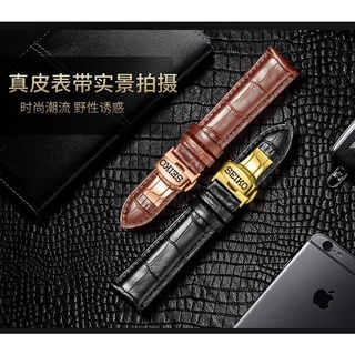 Seiko Dây Đồng Hồ Đeo Tay Bằng Da Bò Thật 18 / 20 / 21mm Cao Cấp Thay Thế Cho seiko5