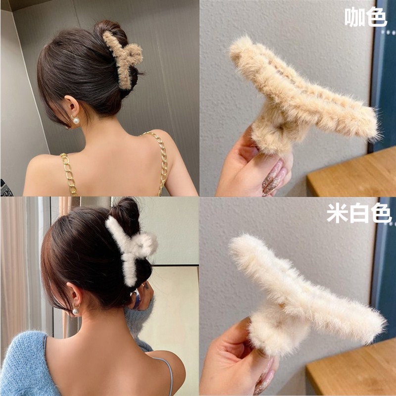 Kẹp tóc càng cua vải lông nhung màu sắc ngọt ngào phong cách Hàn Quốc xinh xắn cho nữ