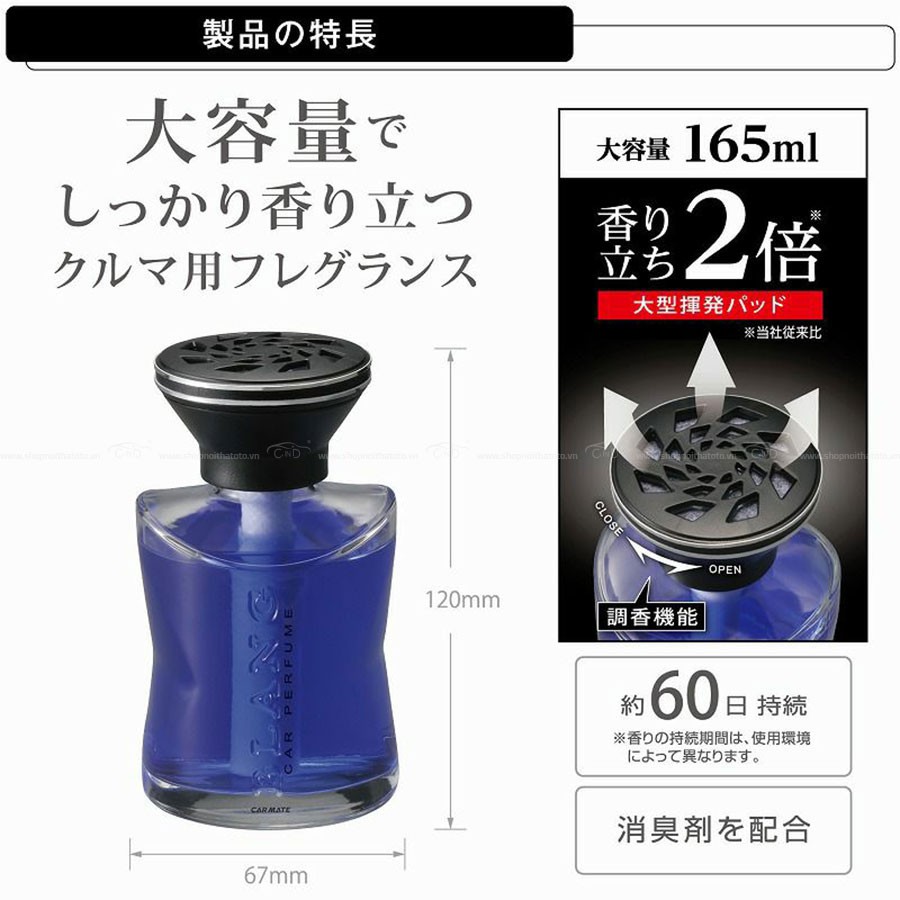 Nước Hoa Khử Mùi Trên Ô Tô CARMATE Blang Power Liquid C 165ml Phù Hợp Cho Nhiều Dòng Xe Hơi Xe Tải