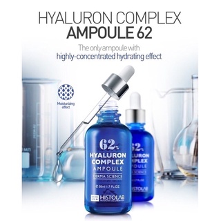 Tinh chất cấp ẩm Histolab 62% Hyaluron Complex Ampoule 50ml
