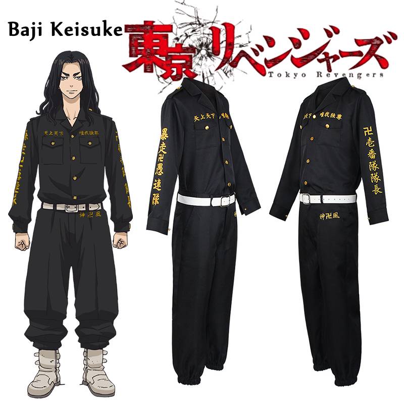 BS1 Tokyo Revengers Baji Keisuke Mitsuya Takashi Cosplay Đồng Phục Bộ Áo Dài Tay Top Quần Anime Bảo Bối
