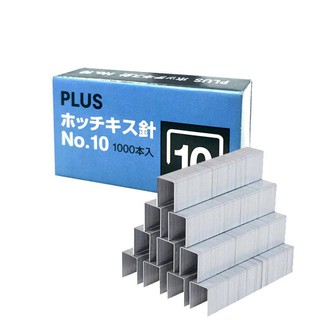 [ Combo 3 ] Ruột Ghim Chân ghim số 10 plus