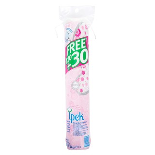 Bông Tẩy Trang Thổ Nhĩ Kì Ipek Gói 150 Miếng