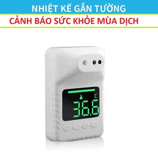 Máy đo trán Nhiệt kế hồng ngoại gắn tường theo dõi sức khỏe thuận tiện cho cửa hàng