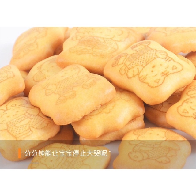 Bánh ăn dặm cho bé bánh quy hình thú Matsungana Nhật Bản - hanzomart
