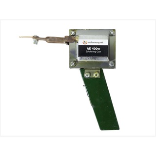 Mỏ hàn xung AK 400w