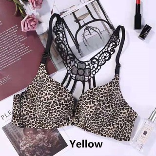 Áo Lót Nâng Ngực Không Gọng Với Họa Tiết Da Báo