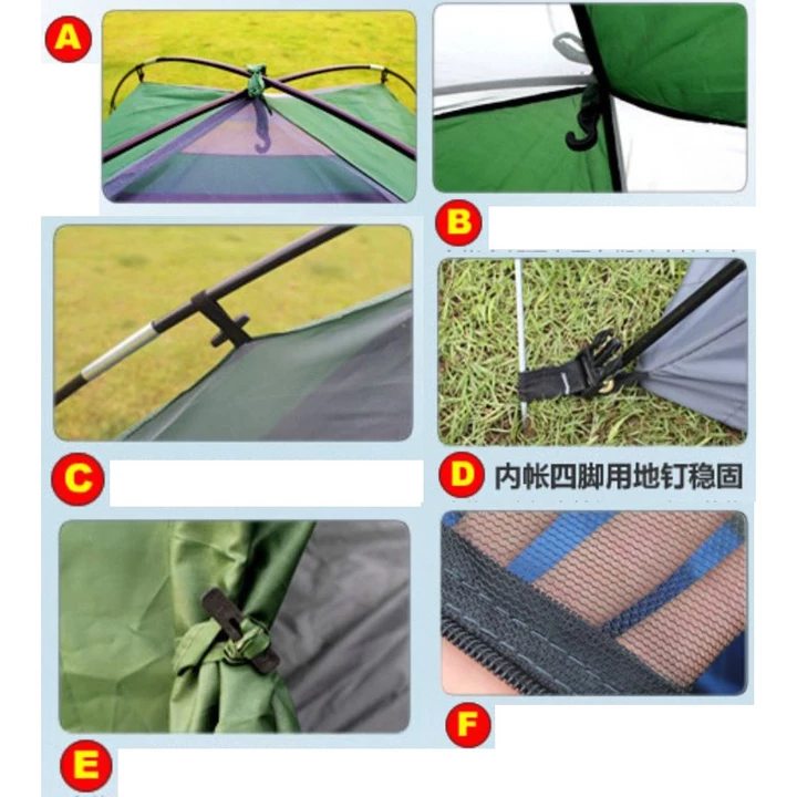 Camping Tent – 7