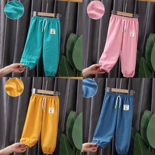1-12Y Trẻ Em Quần Buộc Dây Thoáng Khí Mỏng Denim Hậu Cung Quần Bé Gái Bé Trai Quần Thường Ngày Cho Mùa Xuân Mùa Hè