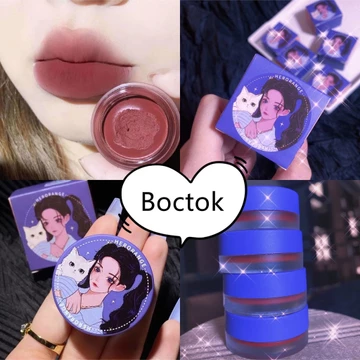 Herorange Bùn Môi Mờ Nhung Không Thấm Nước