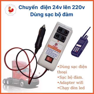 Tẩu sạc ô tô chuyển điện 24v lên 220v dùng sạc cho các thiết bị di động rời