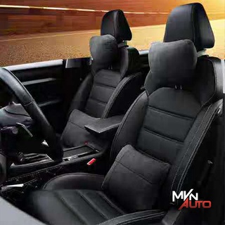 COMBO Gối Tựa Đầu Ô Tô -  Tựa Lưng Ô Tô Xe Hơi Da Lộn Maybach Cao Cấp Mvn Auto