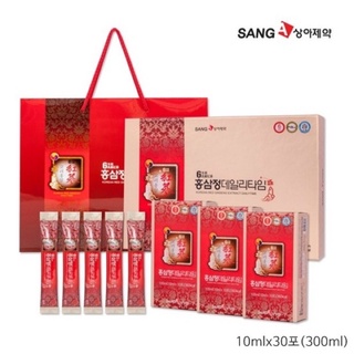 [ QUÀ TẶNG ] Nước Hồng Sâm Nguyên Chất SANG A NGƯỜI  LỚN Hàn Quốc