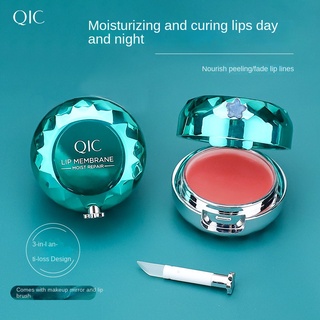【ALIENBENSON】QIC Mặt Nạ Môi Dưỡng Ẩm Và Khử Muối Cho Môi Hiệu
