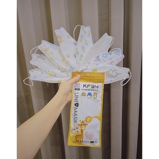 combo sét  20 Khẩu Trang Trẻ Em 4D KF94 Hoạ Tiết Cho Bé Từ 2-10 tuổi túi 1 cái