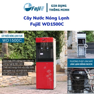 Cây nước nóng lạnh nhập khẩu  FujiE WD1500C - làm lạnh bằng công nghệ block - lạnh nhanh và sâu