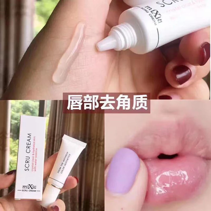 Tẩy Tế Bào Chết Môi Siêu Ống!Son tẩy tế bào chết mixiu Hàng có sẵn Gel tẩy tế bào chết môi mixiu mixiu Keo ong Gel tế tế Tạm biệt làn da Đầy miệng
