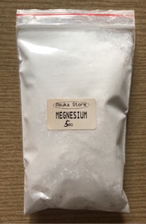 Bột Megnesium stearate_nguyên liệu (10g) (50g) (100g)