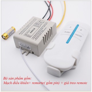 MẠCH ĐIỀU KHIỂN TỪ XA 220V - HÀNG NHẬP KHẨU CAO CẤP