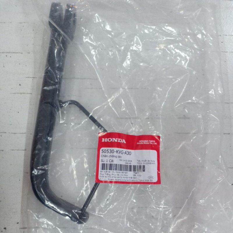 Chân chống Nghiêng Honda AB Air Blade 110 Fi 2009 2010 Vario Click Fix ...