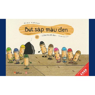 Sách Combo Ehon Nhật Bản - Bút Sáp Màu Đen ( Bộ 3 Tập )