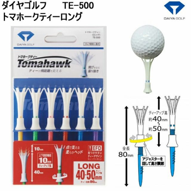 Mua Tee Golf Xoáy Tomahawk - Tee Dài tại Golf Khánh Ngọc