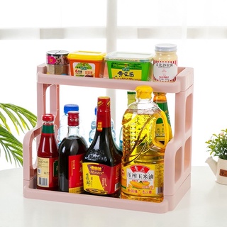 Kệ Chữ Nhật Đựng Gia Vị Nhựa 2 Tầng Để Đồ Đa Năng 5566, Đựng Gia Vị Trong Tủ Bếp, Để Đồ Phòng Tắm Cam Homeware