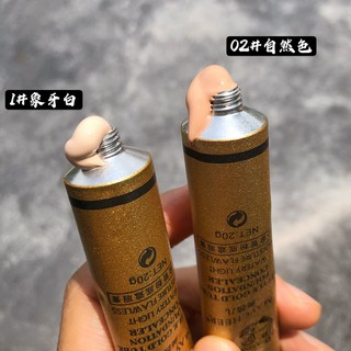 MAYCHEER ♕Kem Nền Che Khuyết Điểm Dạng Lỏng Che Phủ Toàn Diện Chống Thấm Nước Che Phủ Toàn Diện Ống Màu Da Quả Vải Số 1052