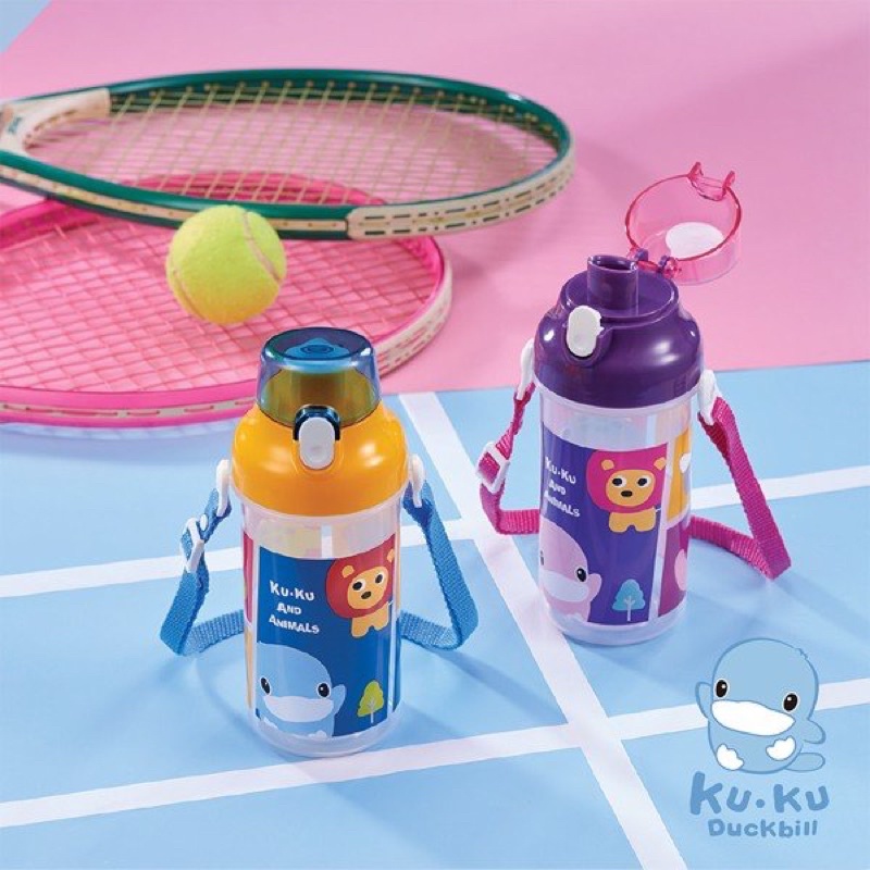 Ảnh Bình uống nước cho bé Animals KU.KU Duckbill KU5602 -500ml 4