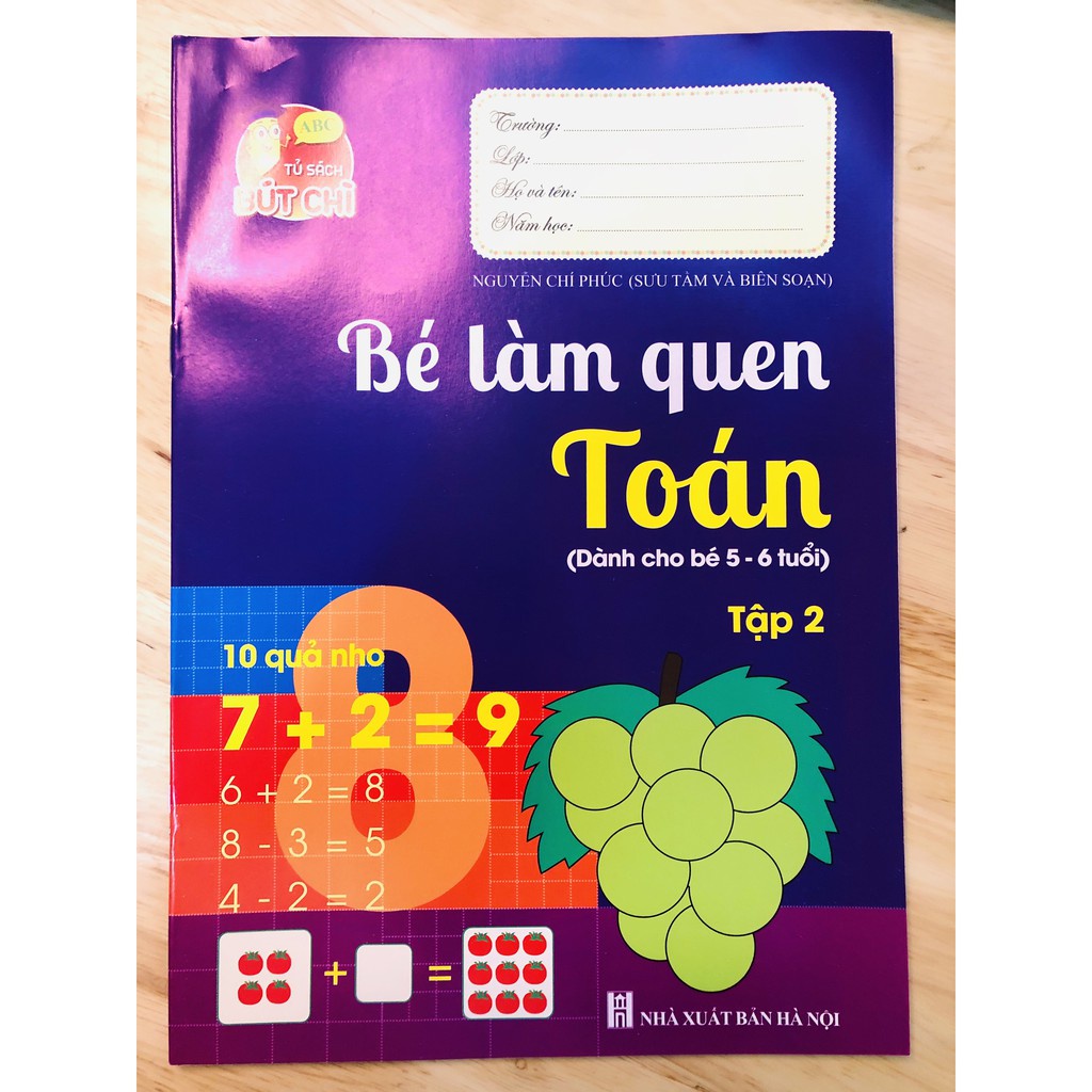 Ảnh Sách - Chuẩn Bị Cho Bé Vào Lớp 1 (Bộ 8 Cuốn) 2