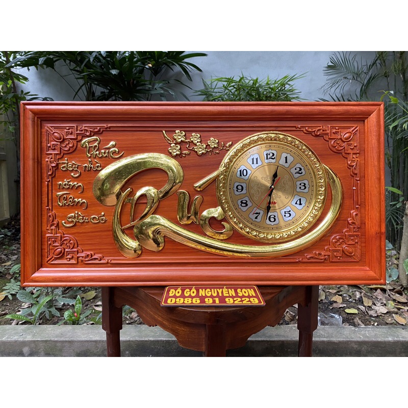 Đồng hồ treo tường gỗ hương kích thước 41.81cm