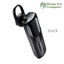 Tai Nghe Bluetooth Hoco E57 Phiên Bản Doanh Nhân V4.1 Pin Siêu Trâu - BH 1 Năm - Hoàng Yến Computer