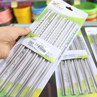 Bộ 5 đôi đũa xoắn inox cao cấp