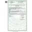 GIẢM CÂN NHANH BEAUTY SLIM 2 IN 1 VIÊN SỦI GIẢM CÂN ĐẸP DA THẦN TỐC AN TOÀN HIỆU QUẢ KHÔNG GÂY MẤT NƯỚC CHÍNH HÃNG