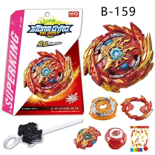 Takara Tomy Beyblade Burst Booster Superking B-159 Super Hyperion.Xc 1a Brinquedo / Presentes