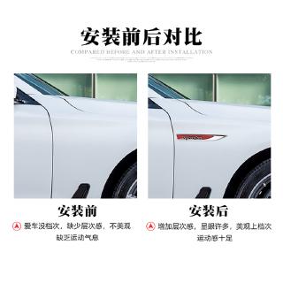 Peugeot 301 308 408 508 2008 3008 308s tấm lá kim loại logo xe sửa đổi bên ký nhãn dán 2 chiếc