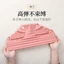 Quần lót nữ thoáng khí, băng lụa liền mạch giữa eo và đáy bằng cotton mềm mại
