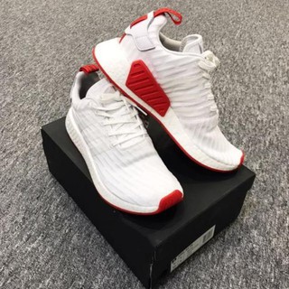 Nmd r2 white outlet red giá