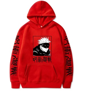 Áo Hoodie Nữ Nam Cửu Âm Chân Kinh Kaisen Anime Cho Thu Đông Thời Trang Uniex