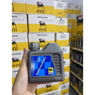(Nhập khẩu) Dầu thắng eni Brake Fluid DOT 5.1 250ml (Hàng nhập Ý)
