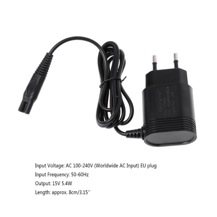 all Plug Ac Power Adapter Charger For Philips Electric Shaver Adapter For Hq8505/6070/6075/6090 Shaving Machine(Eu Plug)