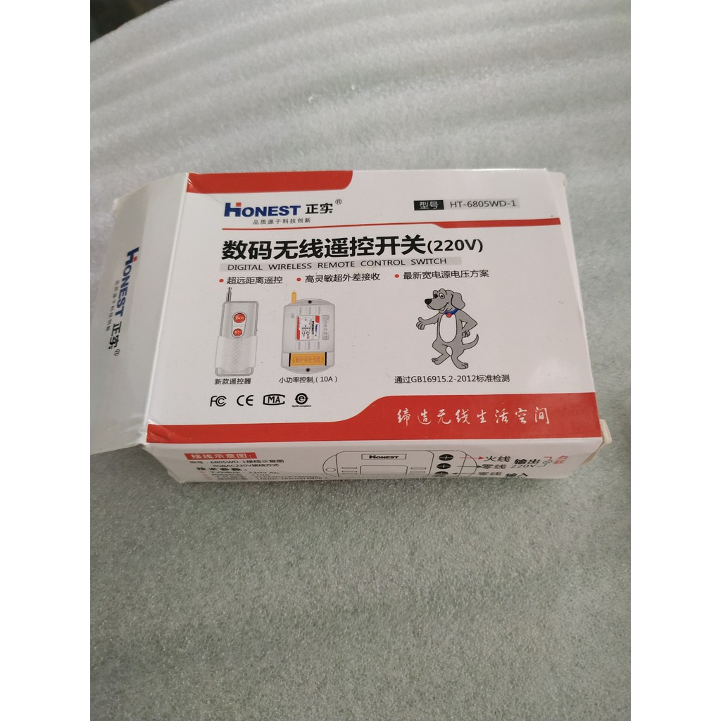 Công tắc remote điều khiển từ xa 1000 mét HT6805WD 10A-220V điều khiển máy bơm và thiết bị điện- CÓ CHỨC NĂNG HỌC LỆNH
