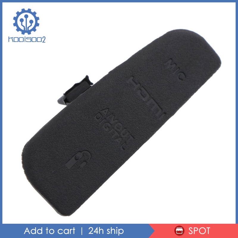 [Koolsoo2] Vỏ giao diện thay thế cao su USB Rubbber cho máy ảnh 60D
