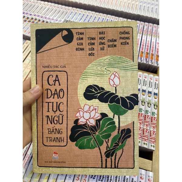 Ảnh Sách-Ca Dao Tục Ngữ Bằng Tranh(Kim Đồng) 1