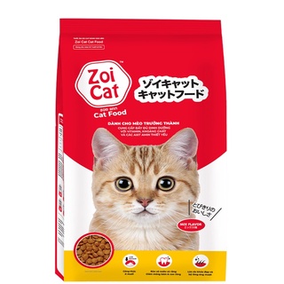 Zoi cat 1kg - Thức ăn hạt cho mèo trưởng thành __ Zoi cat ( ĐỎ ) Gói 1kg