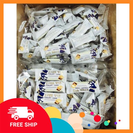 BÁNH SỮA CHUA - NGON RẺ CHẤT LƯỢNG 100G / 250G / 500G | Shopee Việt Nam
