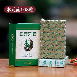 Ngải điếu 108viên cao cấp mùi thơm không rụng tàn